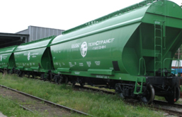 The group of companies of LLC "Tehnotrans" purchased 150 grain wagons